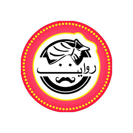 Rewayat - I-8 Markaz, Islamabad logo