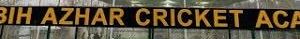 SACA Cricket Ground