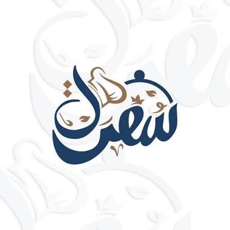Sufrah Dine - Bahria Town Phase 7, Islamabad logo