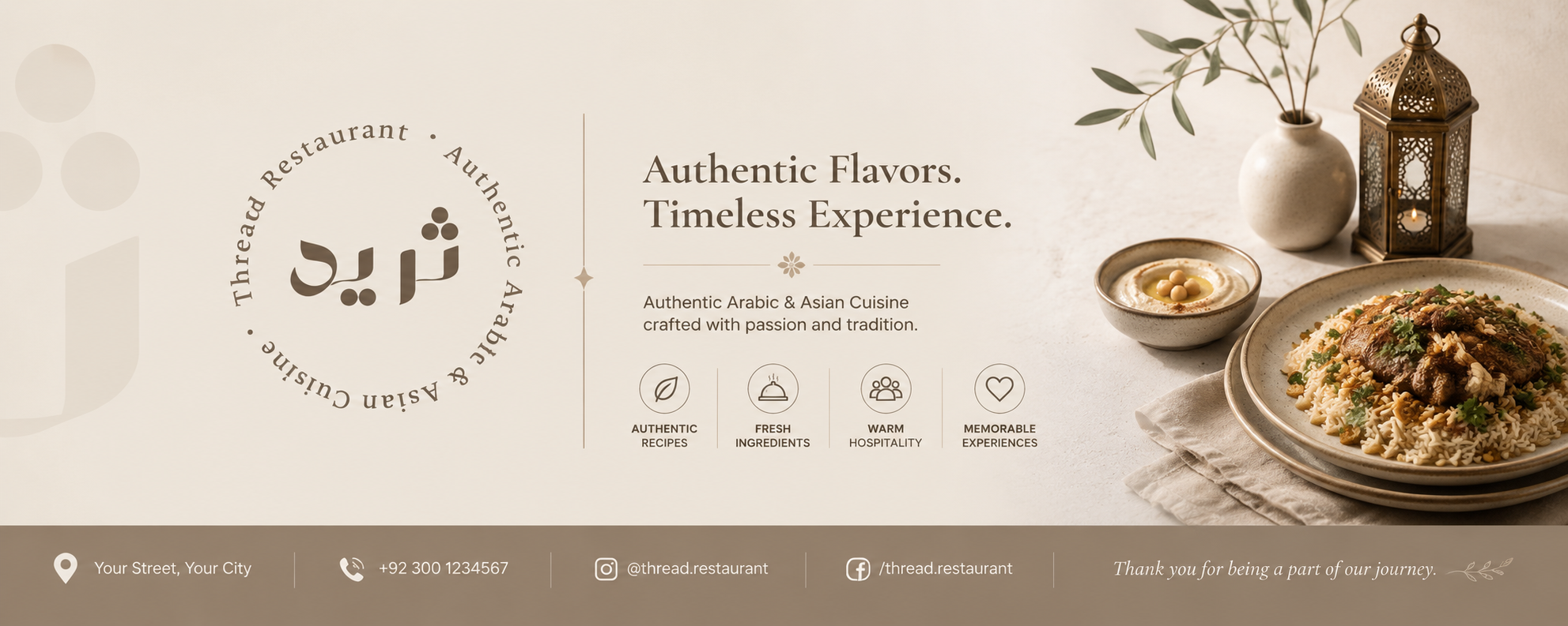 Thareed Restaurant - F-7/3, Islamabad cover