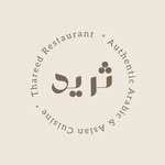 Thareed Restaurant - F-7/3, Islamabad logo