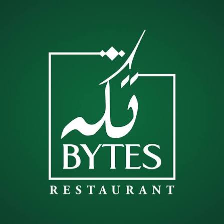 Tikka Bytes - Bahria Town Phase 7, Islamabad logo