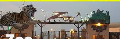 Zoo Bahria Enclave