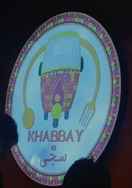 Khabbay ki Sajji video review