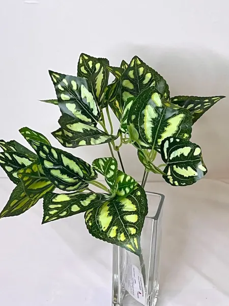 Follaje aluminio 33cm