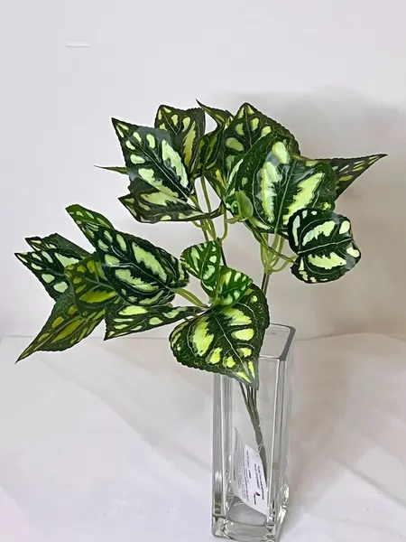 Follaje aluminio 33cm