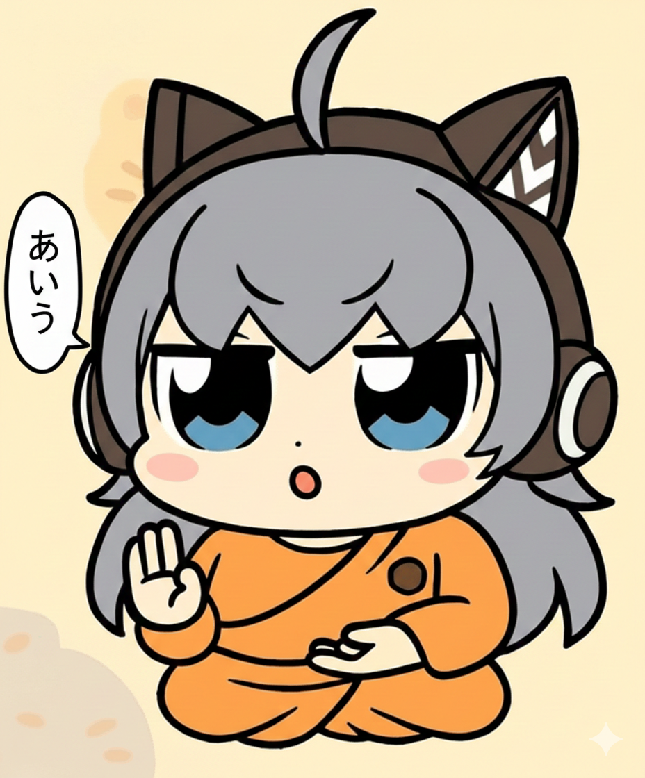 しゃみ サムネイル 17