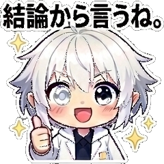 じっぴ サムネイル 15