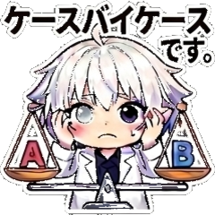 じっぴ サムネイル 16