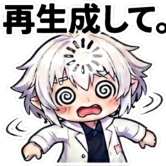 じっぴ サムネイル 19