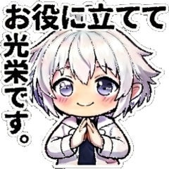 じっぴ サムネイル 24