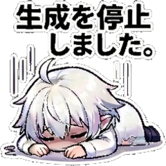 じっぴ サムネイル 28