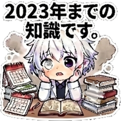 じっぴ サムネイル 29