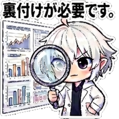 じっぴ サムネイル 30