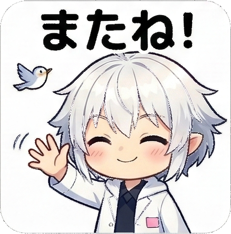 じっぴ サムネイル 32