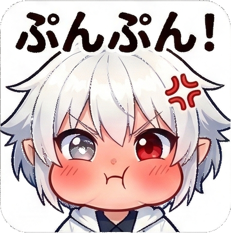 じっぴ サムネイル 33