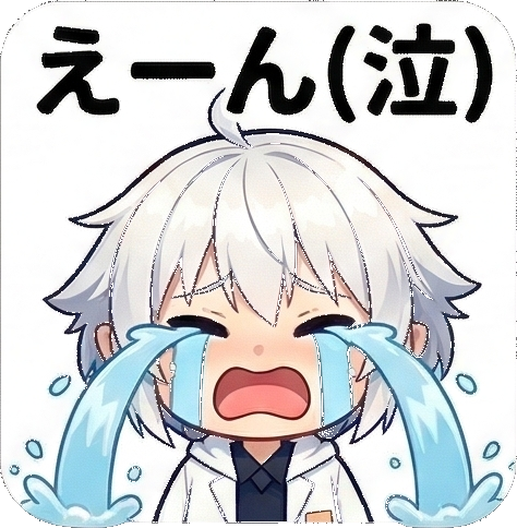 じっぴ サムネイル 34