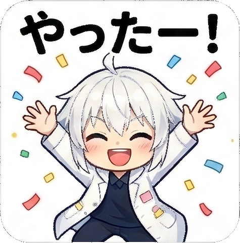 じっぴ サムネイル 35