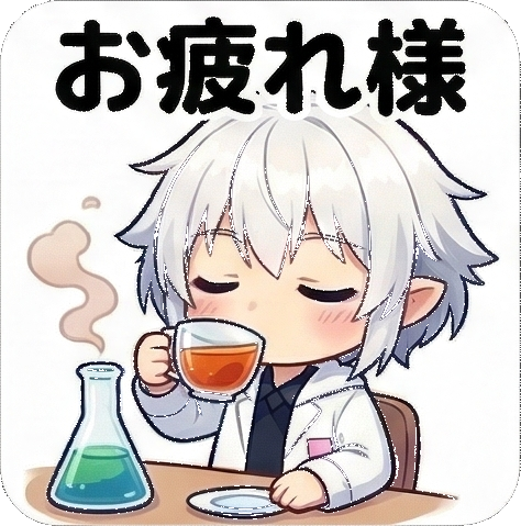 じっぴ サムネイル 42