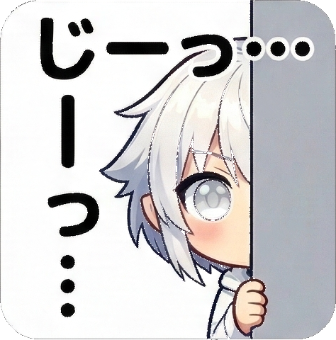 じっぴ サムネイル 45