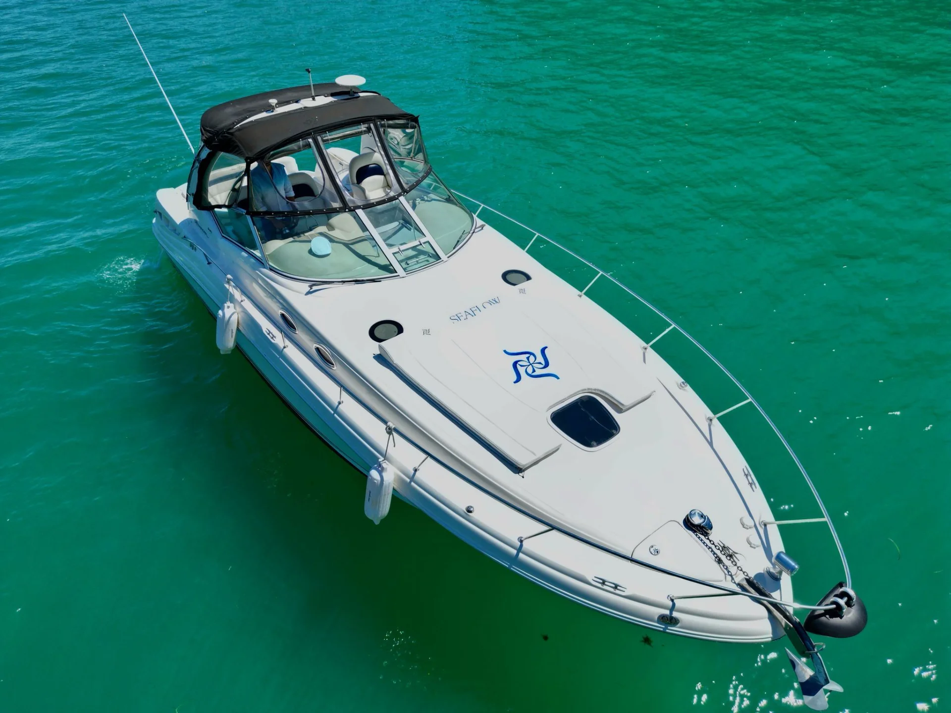 38ft Sea Ray YACHT | 624 Northwest North River Drive, Miami, Florida