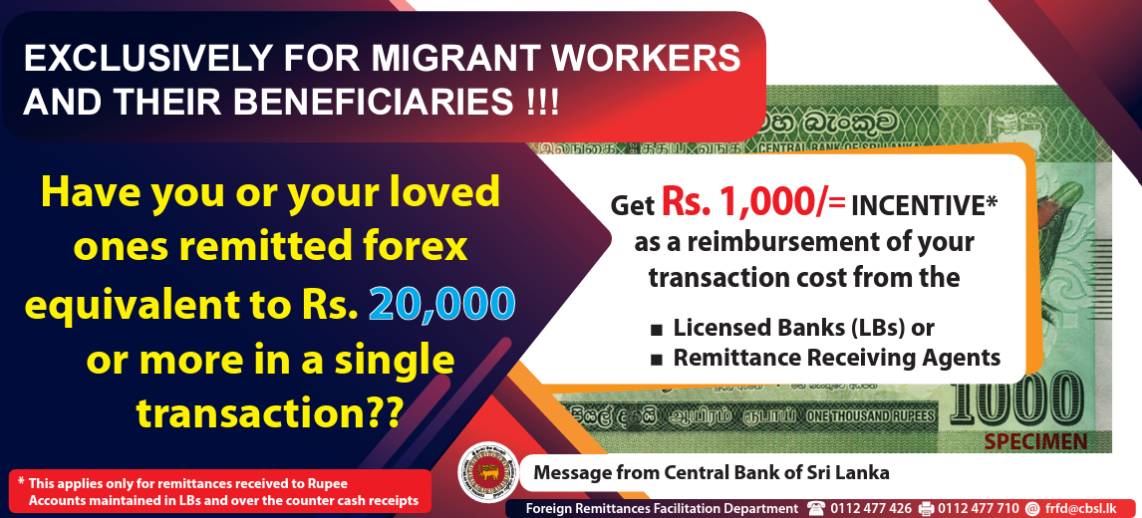 CBSL offers Rs. 1,000 incentive who remitted forex equivalent to Rs. 20,000 or more