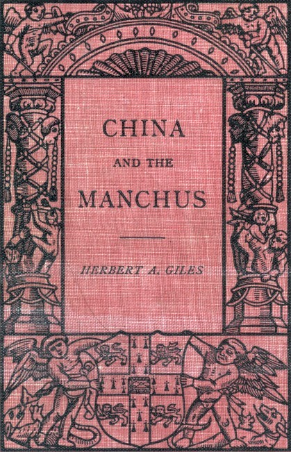 China and the Manchus