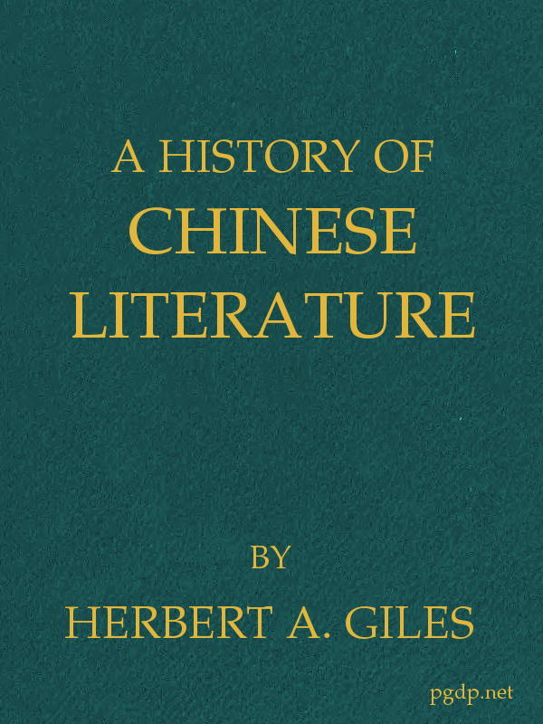 A History of Chinese Literature