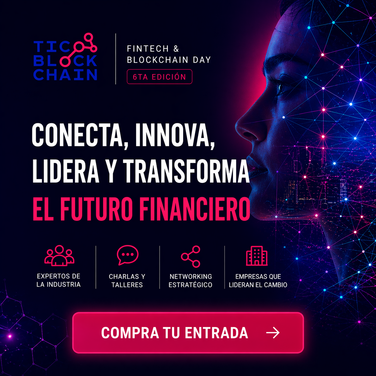 TICOBLOCKCHAIN 2026