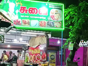 New Suvai Hotel photo 4