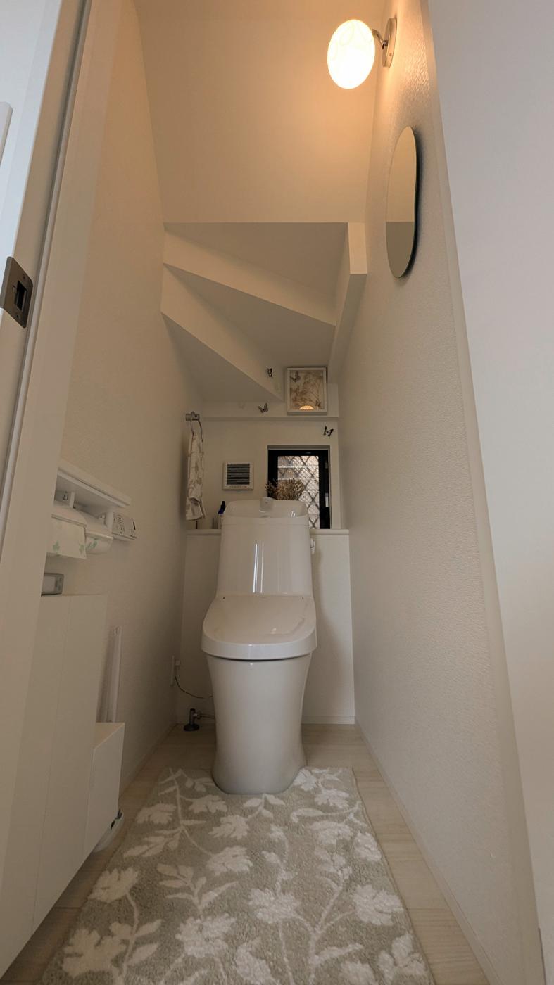 Guest Toilet
