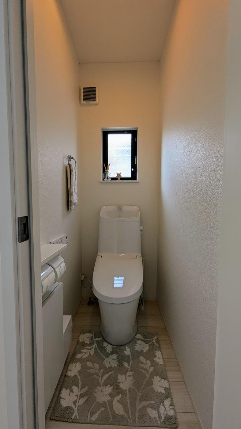 Host Toilet
