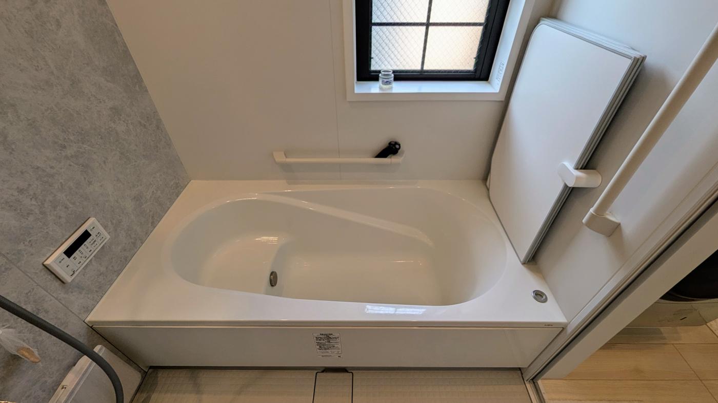 Bathtub