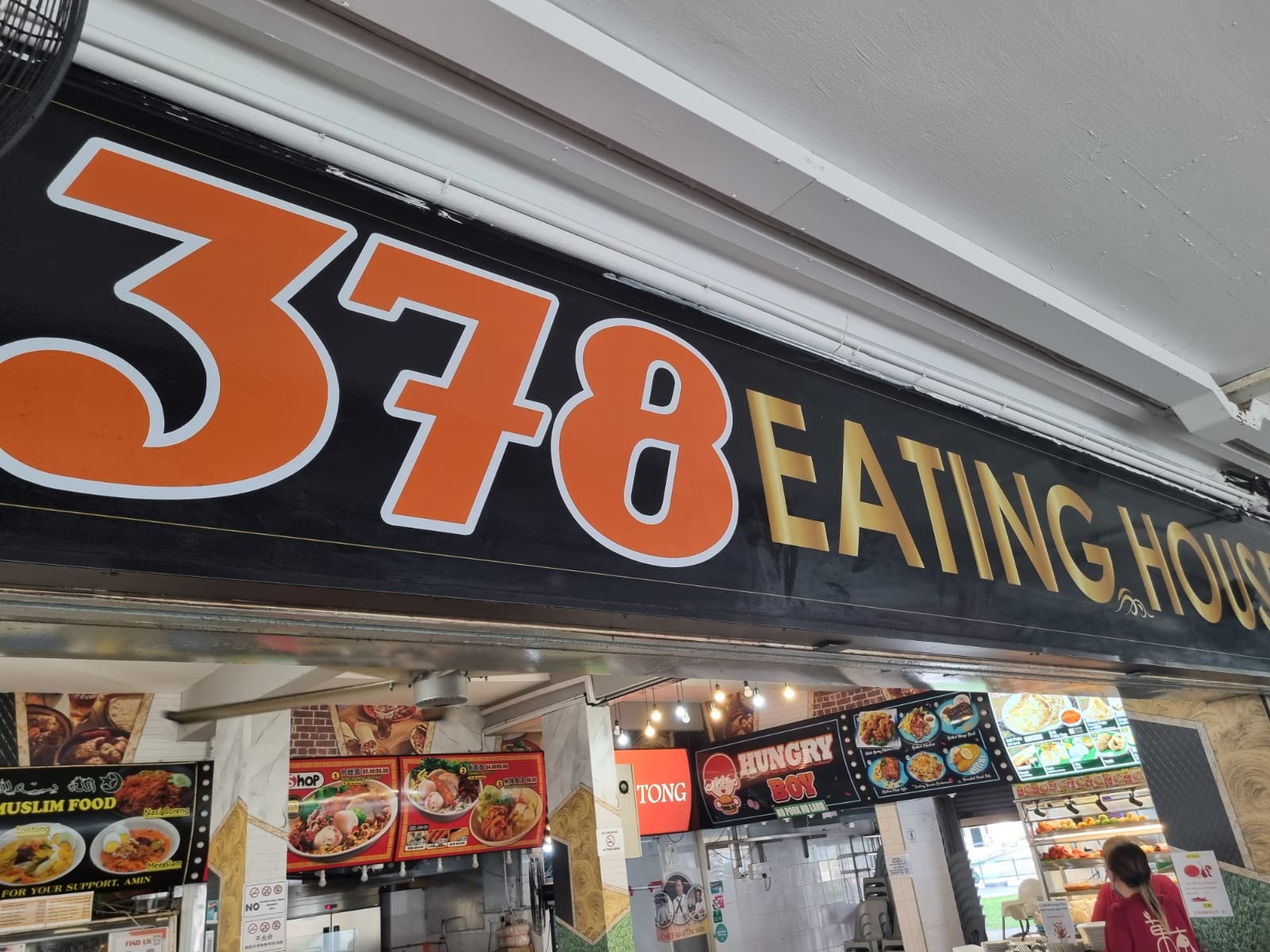 378 Eating House