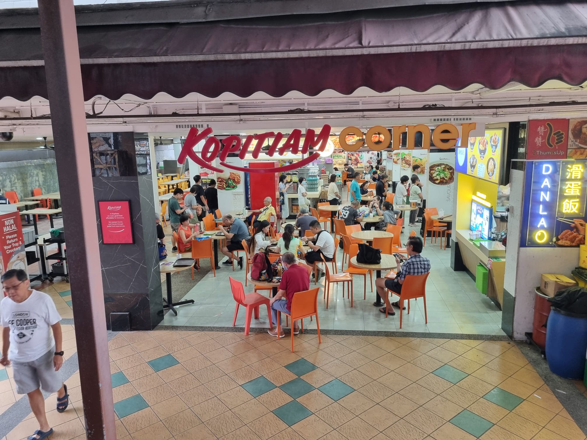 Kopitiam, Right of UOB