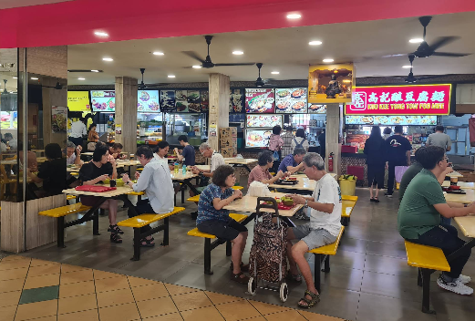 VariNice Eating House, Left of UOB