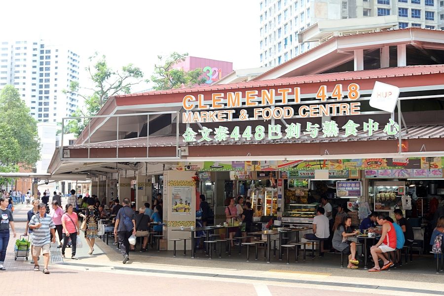 Hawker Centre