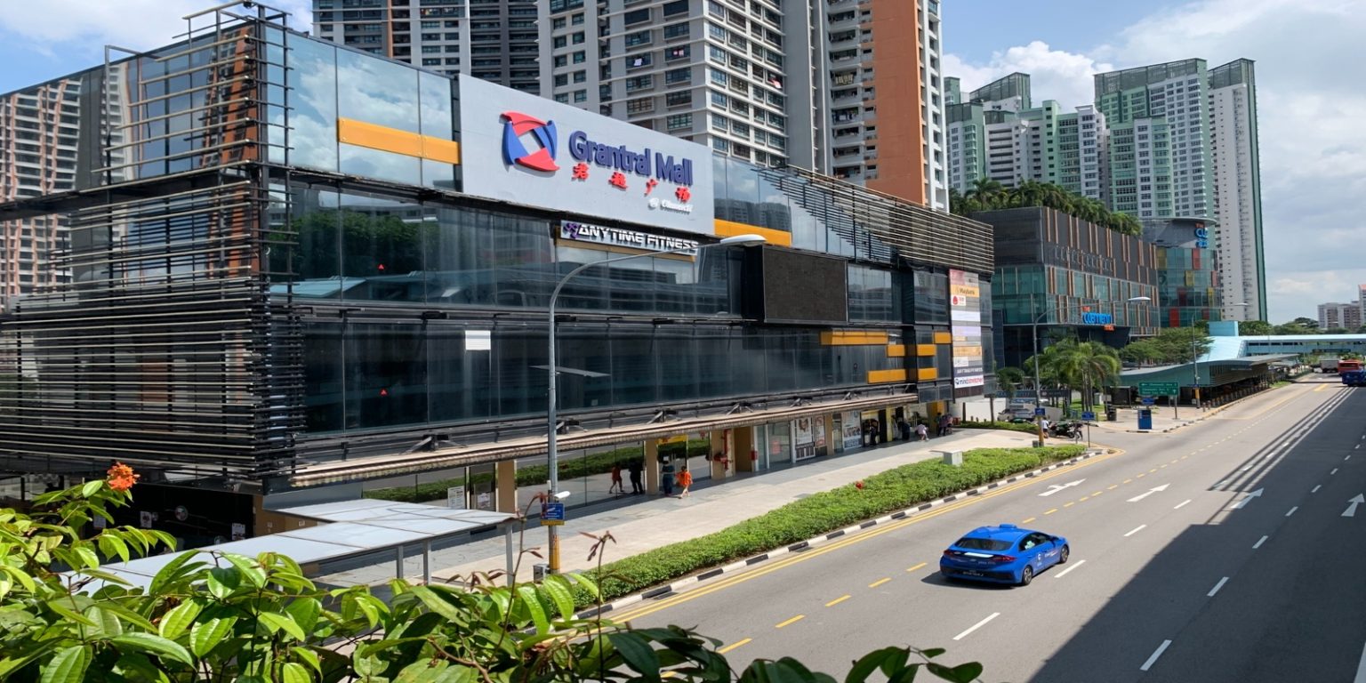Grantal Mall