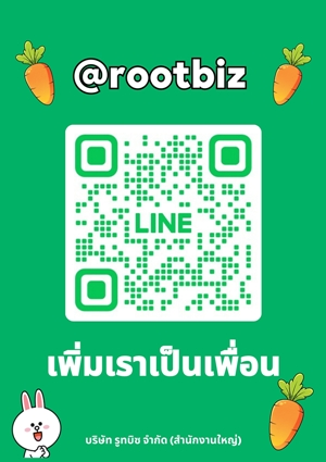 LINE QR Code @rootbiz