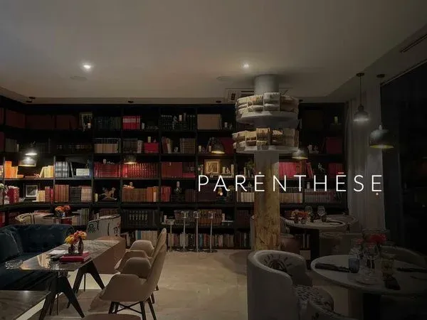 Parenthèse, Marcory