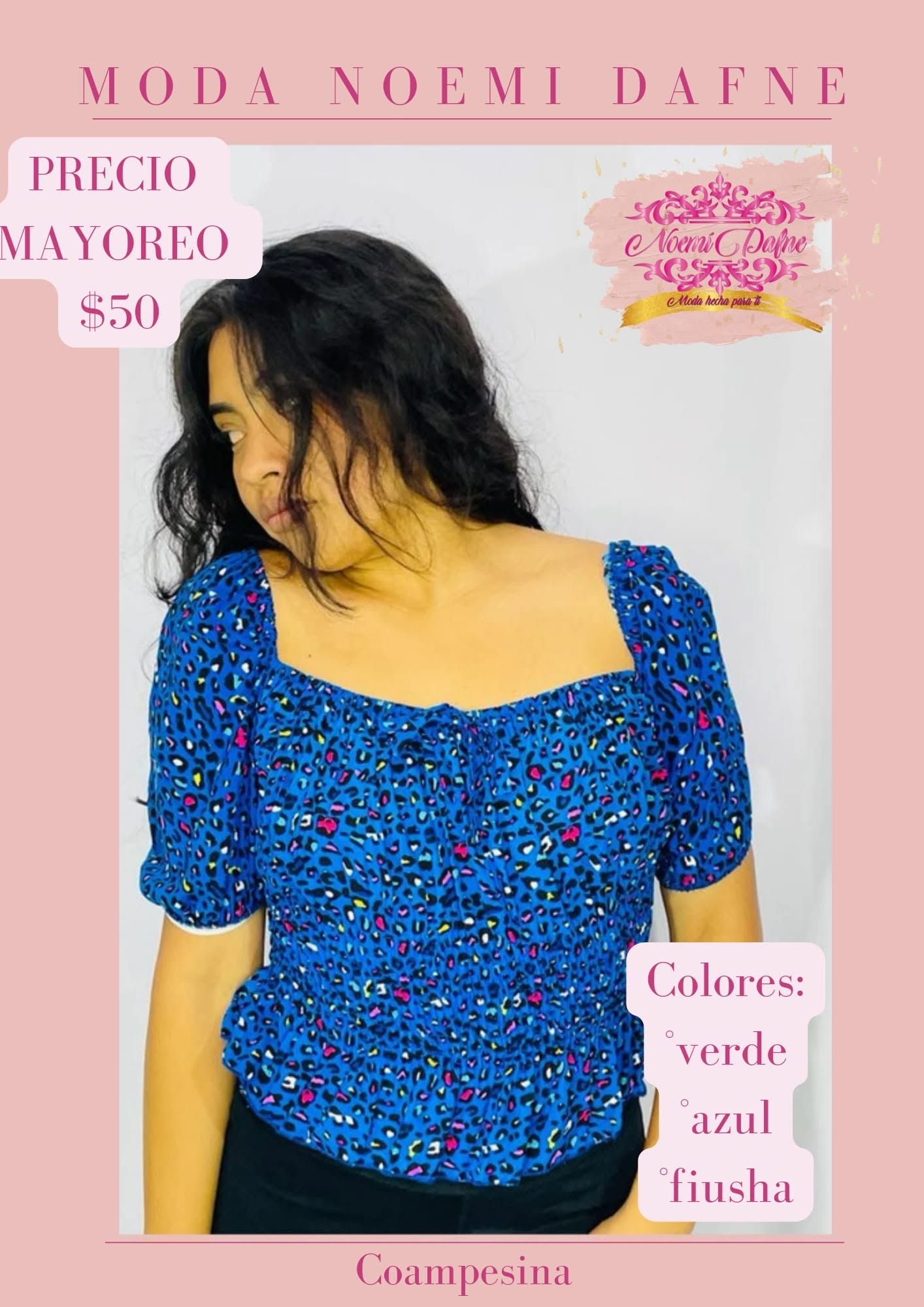 Blusa campesina de escote cuadrado estampado animal print