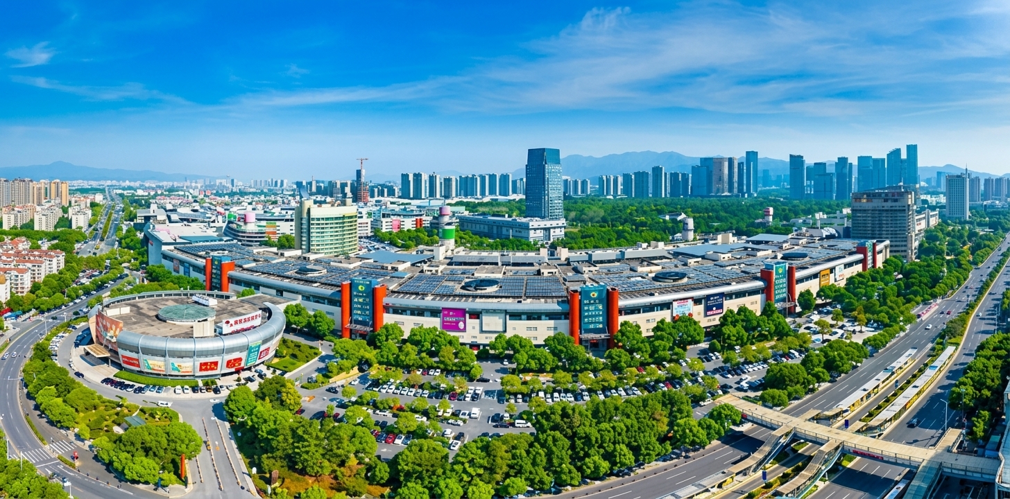 Yiwu මාර්කට් (Yiwu Market): ඔබේ ව්යාපාරයට රහස් ගබඩාව