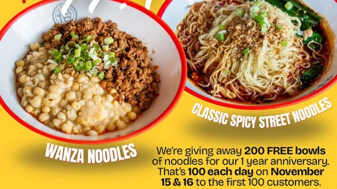 1週年送麵優惠！