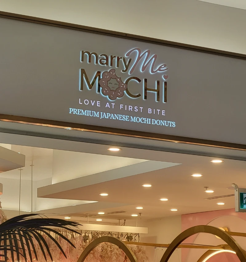 Marry Me Mochi (Woodside Square) 門面照片