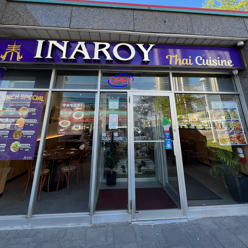 INAROY