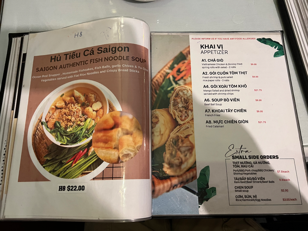 Pho Ngoc Yen Restaurant - Mississauga Menu Photo 3
