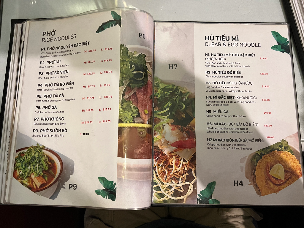 Pho Ngoc Yen Restaurant - Mississauga Menu Photo 4