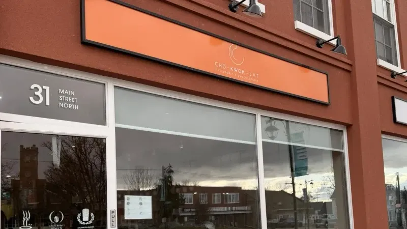 Cho Kwok Lat Facade Photo