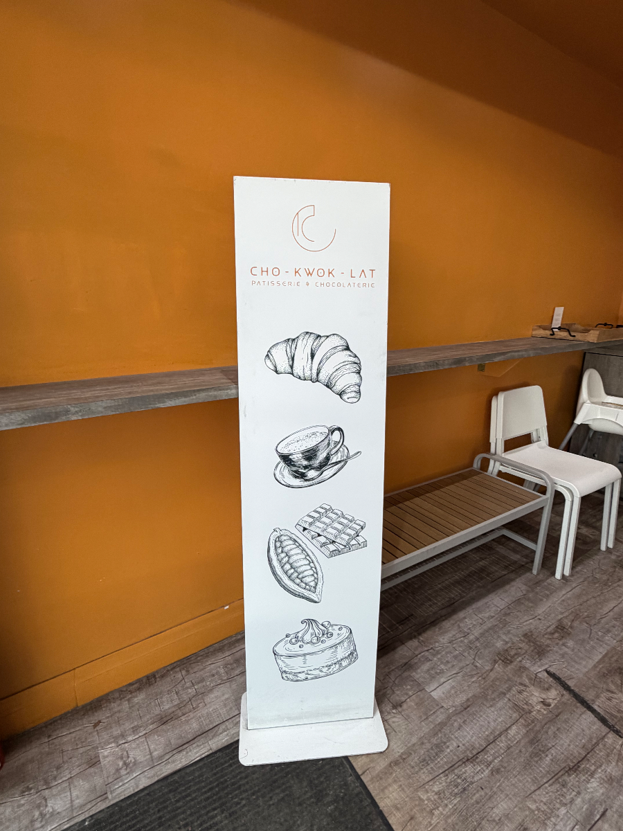 Cho Kwok Lat Interior Photo 1