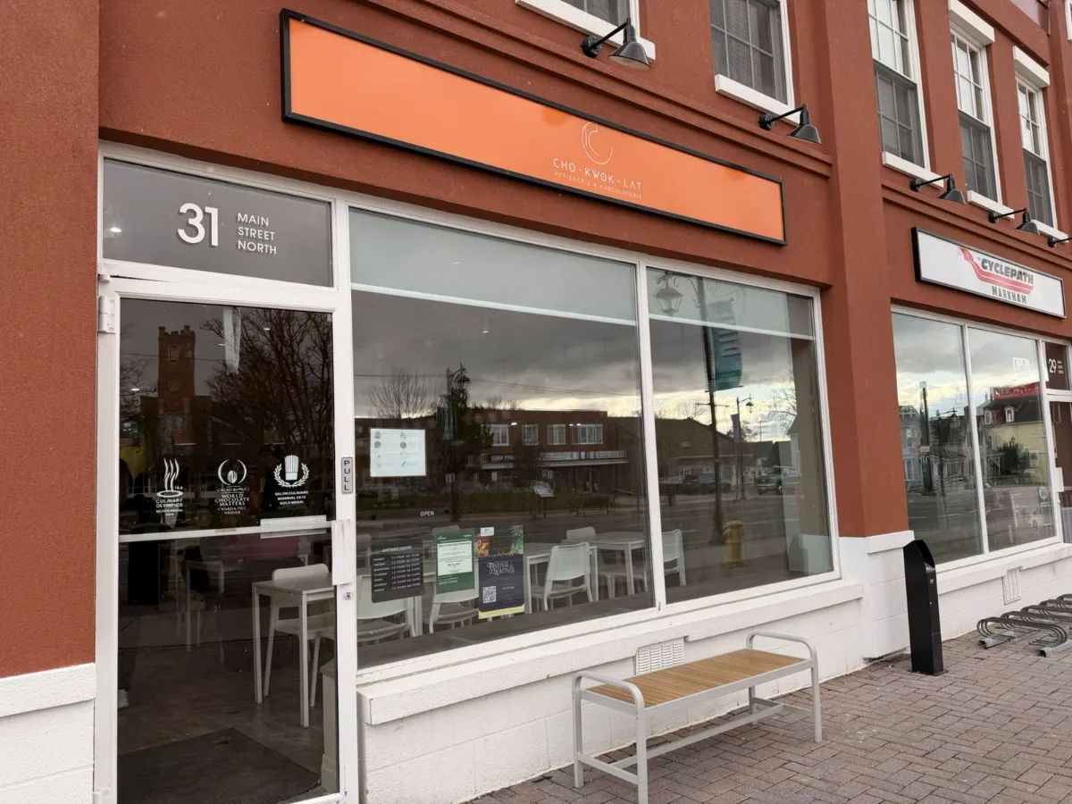 Cho Kwok Lat Interior Photo 5